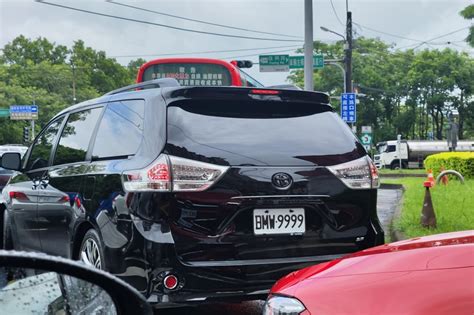 車牌號碼查車主|怎麼查車牌車主？這3個方法可查資料